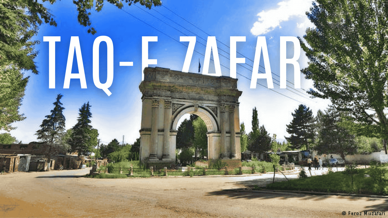 Premium tour packages and travel experiences