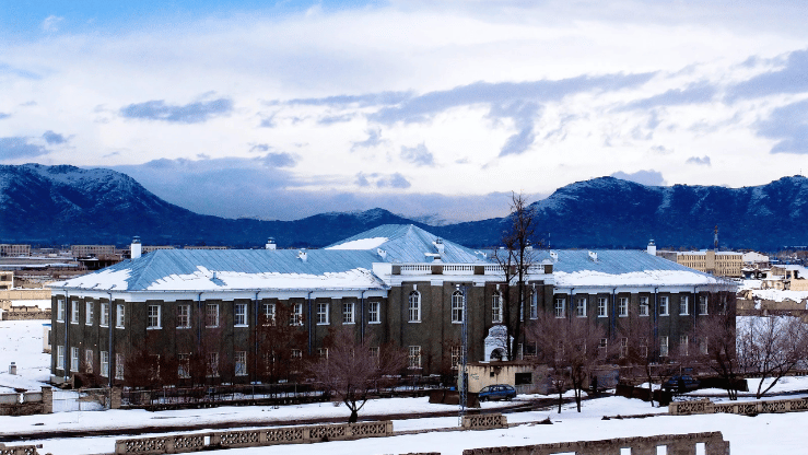 National Museum of Afghanistan