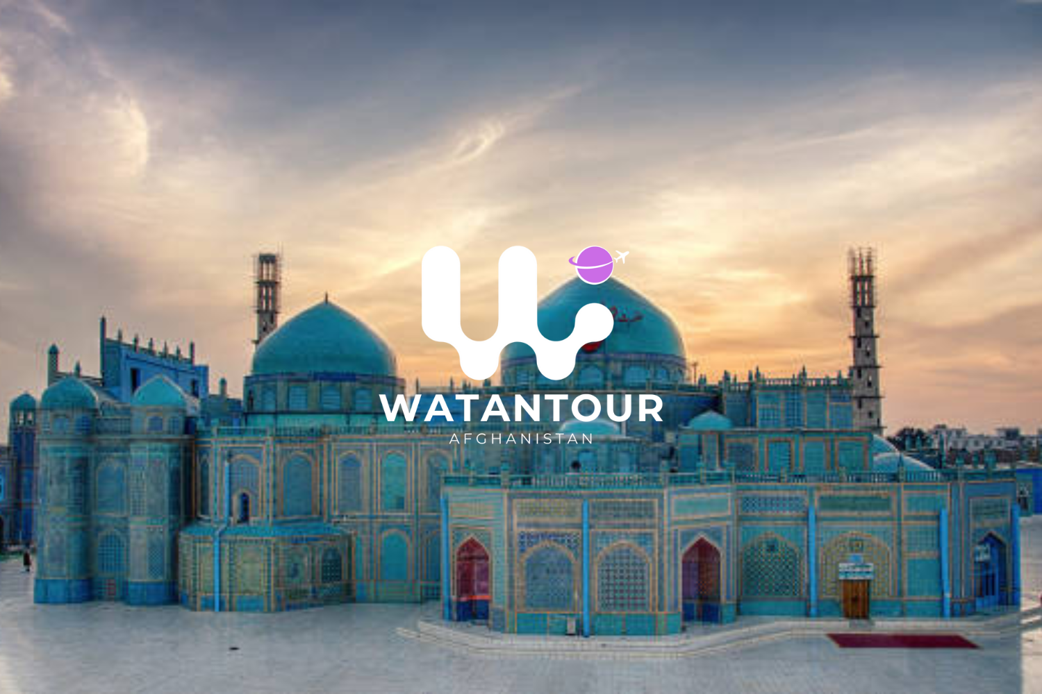 Blue Mosque (Shrine of Hazrat Ali)