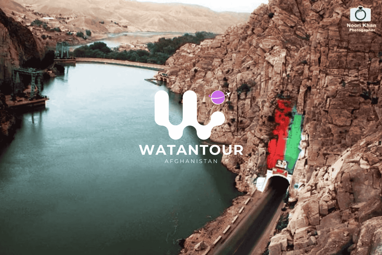 Darunta Dam & Reservoir