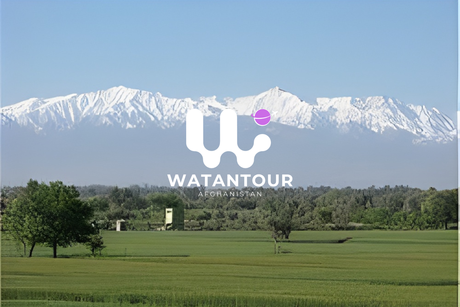 Spin Ghar Mountain Range