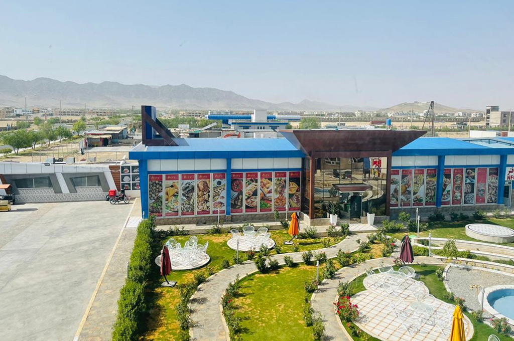 Kandahar NFC Complex