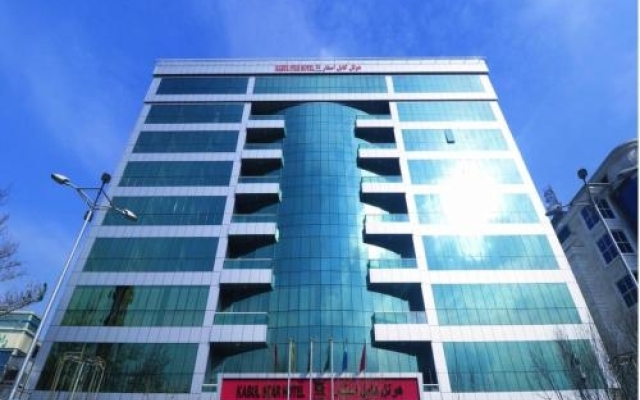 Kabul Star Hotel (4★)